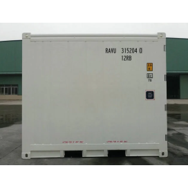 Nuevo Contenedor Aislado De 10 Pies - Imagen 3